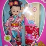 Nancys de Colección: Nancy Geisha