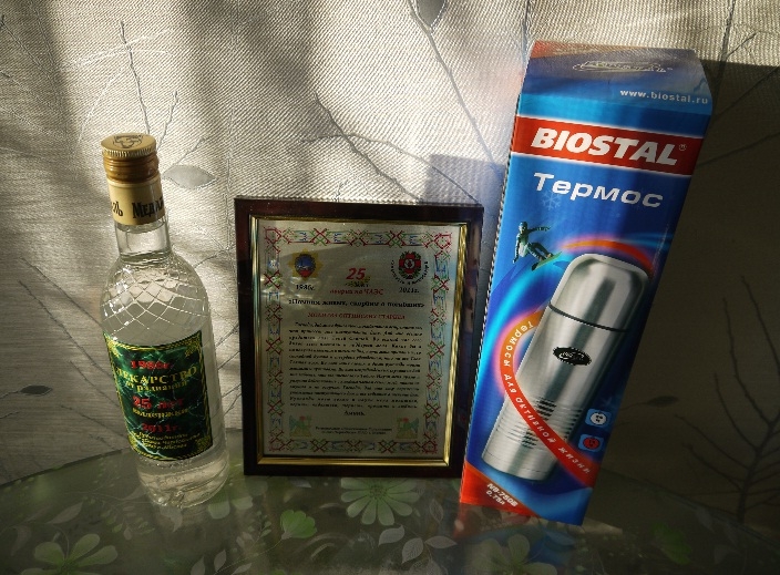 chernobyl 25 años aniversario accidente central nuclear