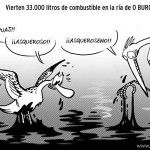 SANTY GUTIERREZ: asqueroseno (publicado hoy en el diario "La Opinión" de La Coruña)