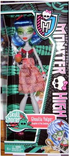 Monster High - Skull Shores: Ghoulia Yelps Monster High - Skull Shores: Ghoulia Yelps