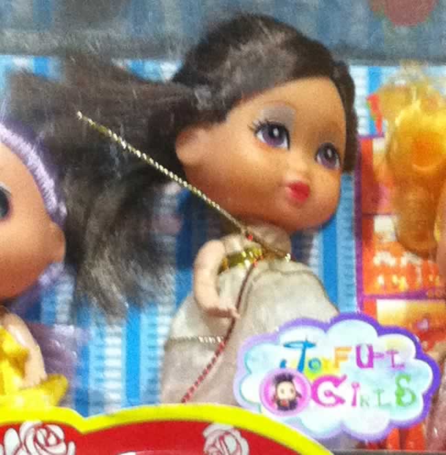 Ddung Ddung de Vicky
