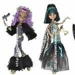 Monster High - Ghouls Rule!