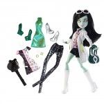 Scarah Screams ya está en Toys 'R Us España (30,99€)